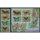 WWF GAMBIA 1980 MARIPOSAS SERIE COMPLETA DE ESTAMPILLAS MINT + BLOQUE RARISIMA 100 EUROS